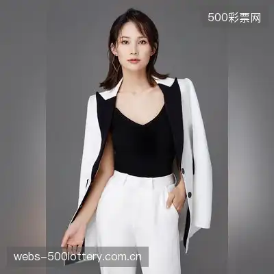廖天宇